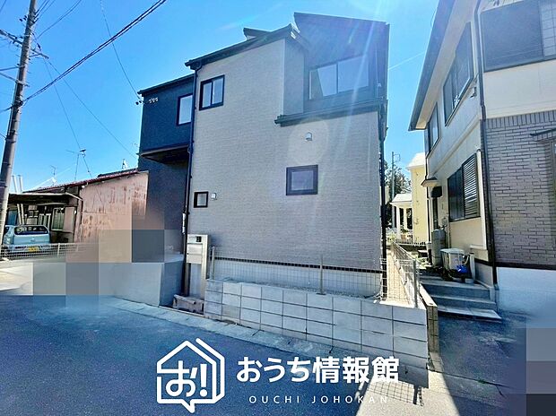 ■愛知県で５５０件の新築一戸建情報！■お気軽にお問い合わせ下さい！■ローンのご相談も、当社の住宅ローン診断士にお任せ下さい！