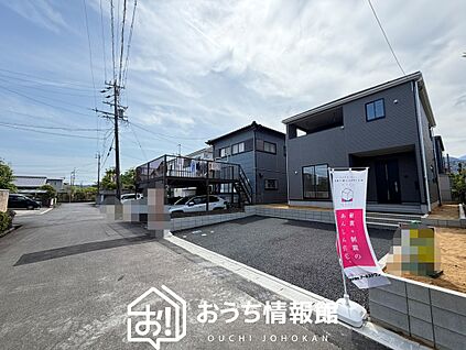 案内図