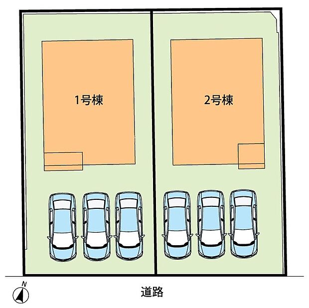 全2邸