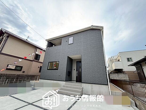 ■愛知県で550件の新築一戸建情報!■お気軽にお問い合わせ下さい!■ローンのご相談も、当社の住宅ローン診断士にお任せ下さい!