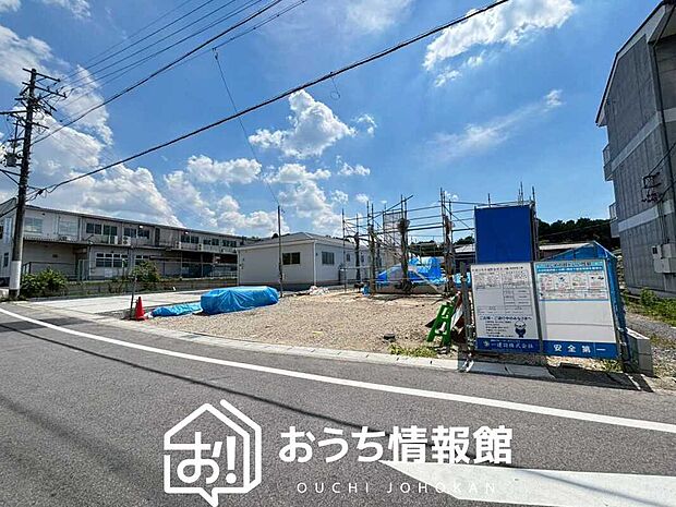 案内図