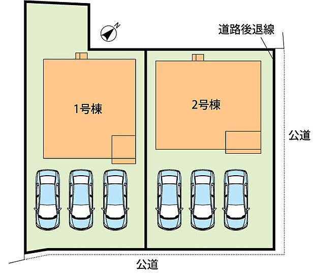 全2邸