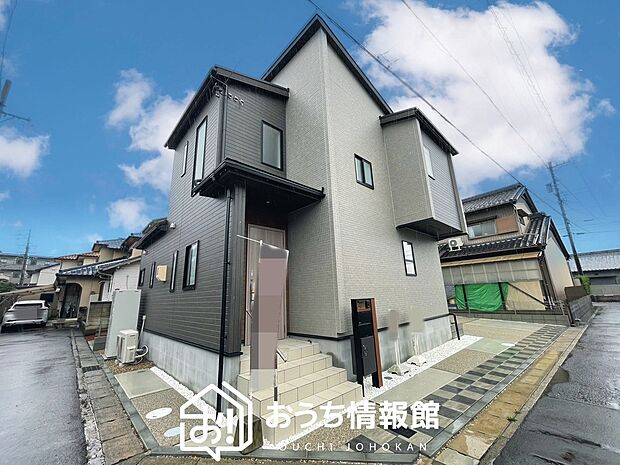 ■愛知県で550件の新築一戸建情報!■お気軽にお問い合わせ下さい!■ローンのご相談も、当社の住宅ローン診断士にお任せ下さい!