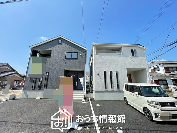■愛知県で550件の新築一戸建情報!■お気軽にお問い合わせ下さい!■ローンのご相談も、当社の住宅ローン診断士にお任せ下さい!
