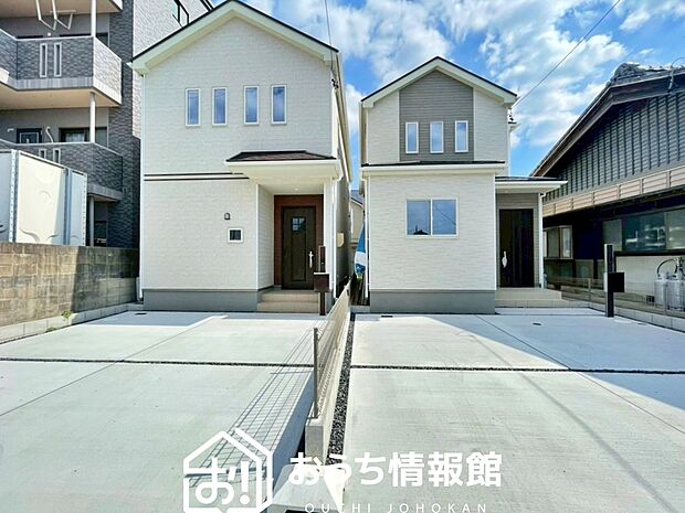 ■愛知県で550件の新築一戸建情報!■お気軽にお問い合わせ下さい!■ローンのご相談も、当社の住宅ローン診断士にお任せ下さい!
