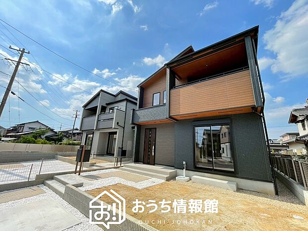 ■愛知県で550件の新築一戸建情報!■お気軽にお問い合わせ下さい!■ローンのご相談も、当社の住宅ローン診断士にお任せ下さい!