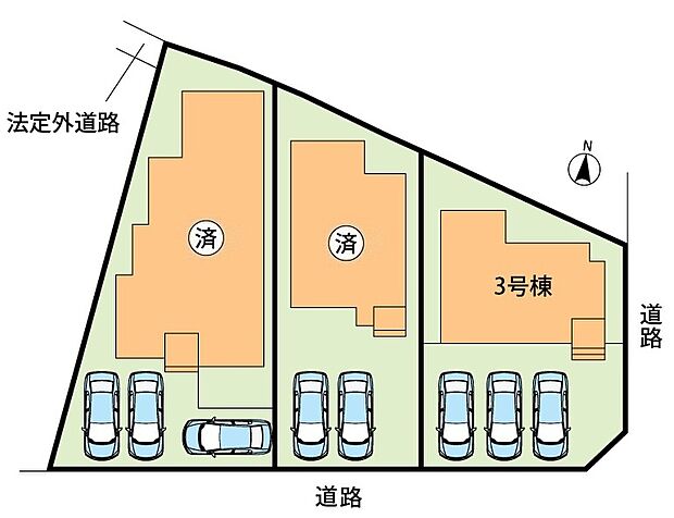 全3邸