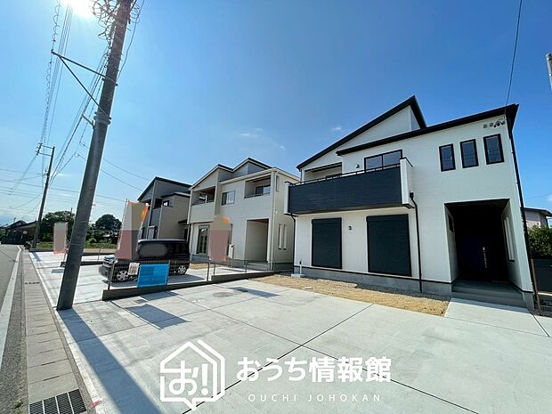 ■愛知県で550件の新築一戸建情報!■お気軽にお問い合わせ下さい!■ローンのご相談も、当社の住宅ローン診断士にお任せ下さい!