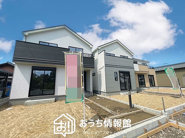■愛知県で550件の新築一戸建情報!■お気軽にお問い合わせ下さい!■ローンのご相談も、当社の住宅ローン診断士にお任せ下さい!