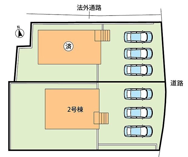 全2邸