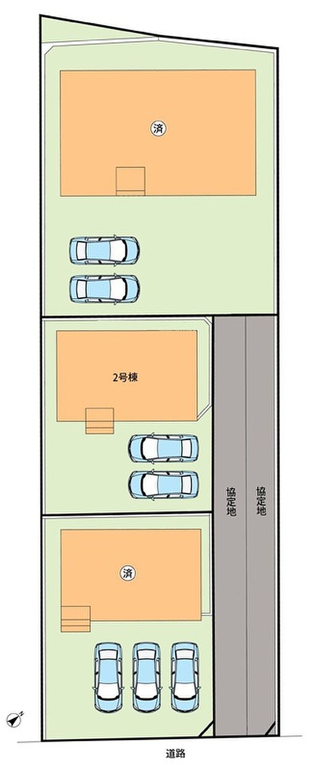 全3邸