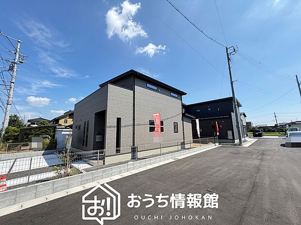 現地写真（街並み）
全４邸
駐車４台可能