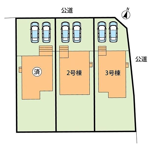 全３邸