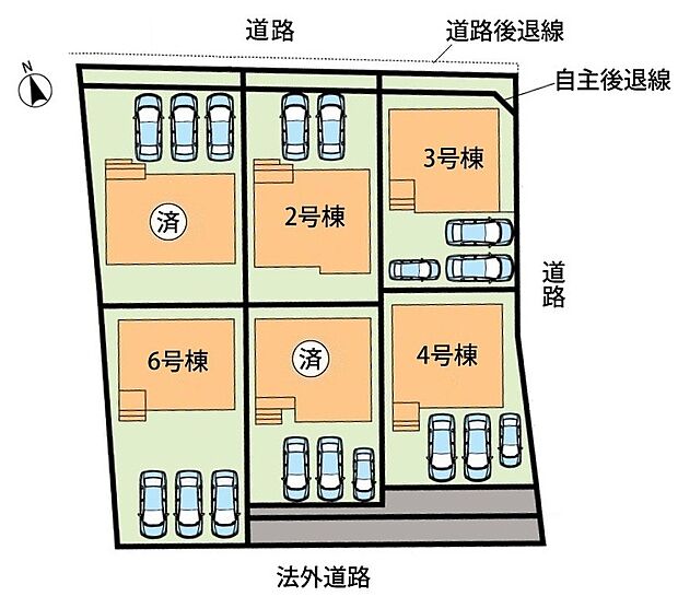 全6邸