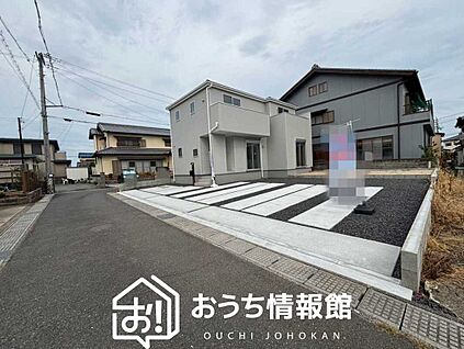 案内図