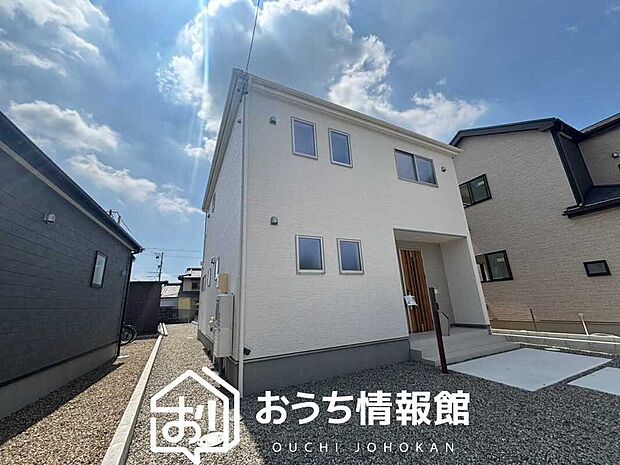 ■愛知県で550件の新築一戸建情報!■お気軽にお問い合わせ下さい!■ローンのご相談も、当社の住宅ローン診断士にお任せ下さい!