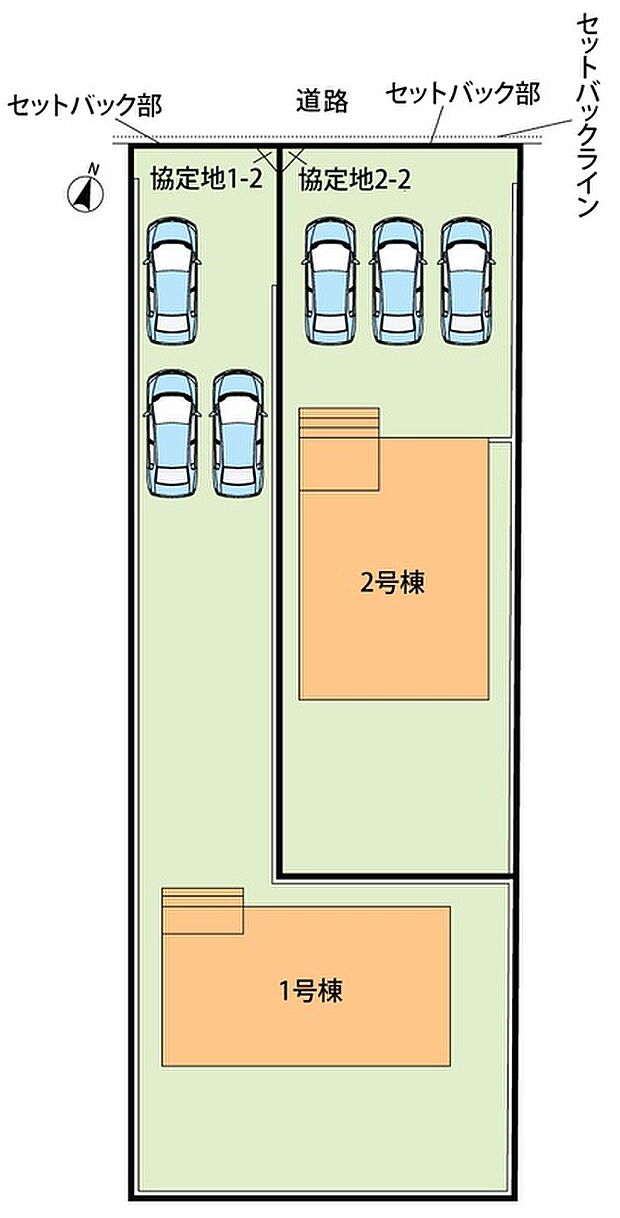 全2邸