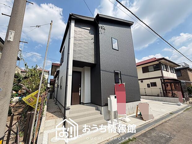 ■愛知県で550件の新築一戸建情報!■お気軽にお問い合わせ下さい!■ローンのご相談も、当社の住宅ローン診断士にお任せ下さい!