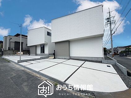 案内図