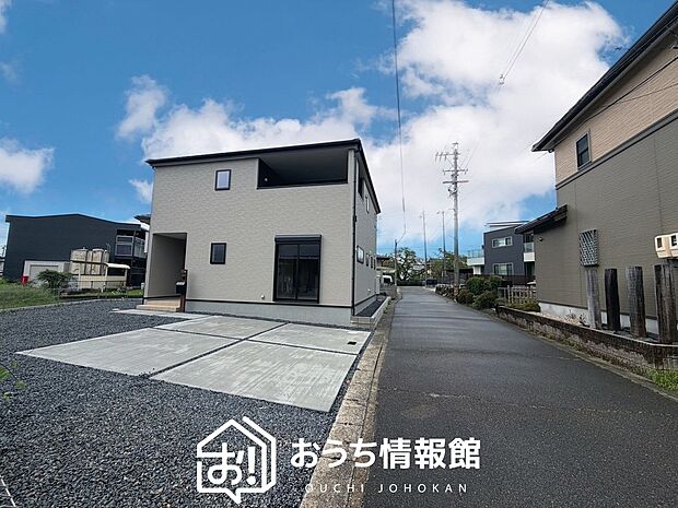 案内図