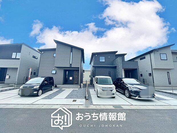 ■岐阜県で570件の新築一戸建情報!■お気軽にお問い合わせ下さい!■ローンのご相談も、当社の住宅ローン診断士にお任せ下さい!