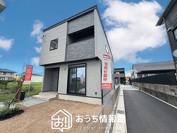 現地写真(街並み)
全2邸
駐車3台可能