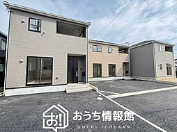 名鉄犬山線「柏森」駅 徒歩19分