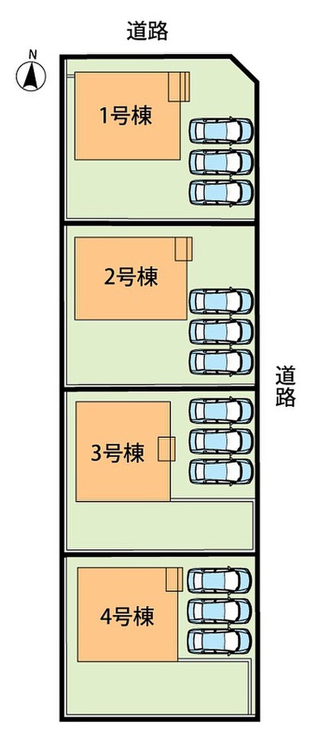全４邸