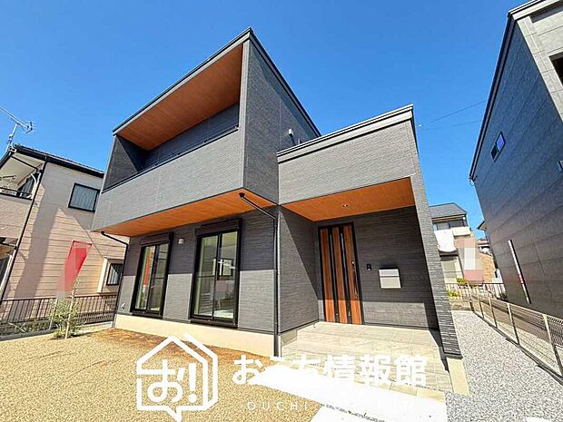 ■愛知県で550件の新築一戸建情報!■お気軽にお問い合わせ下さい!■ローンのご相談も、当社の住宅ローン診断士にお任せ下さい!