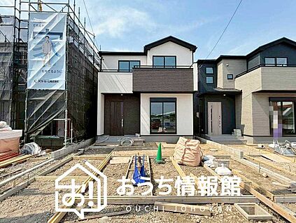 現地写真（外観）【２号地】