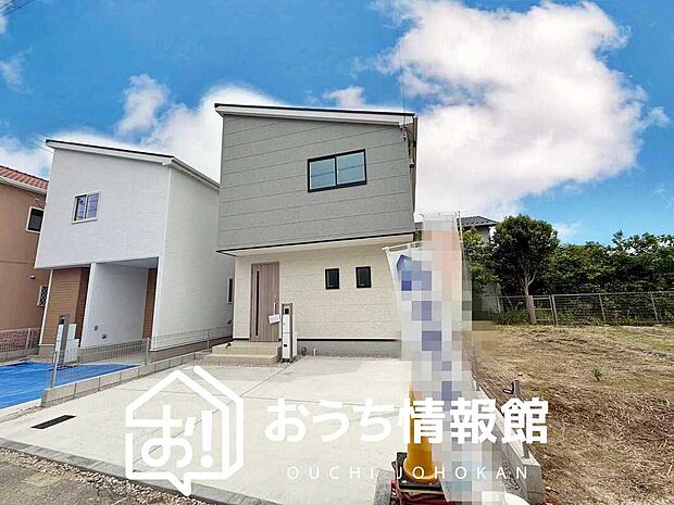 【現地写真（外観）【１号地】】雨で汚れを落とし、耐久性・耐候性に優れた外壁を使用しています。