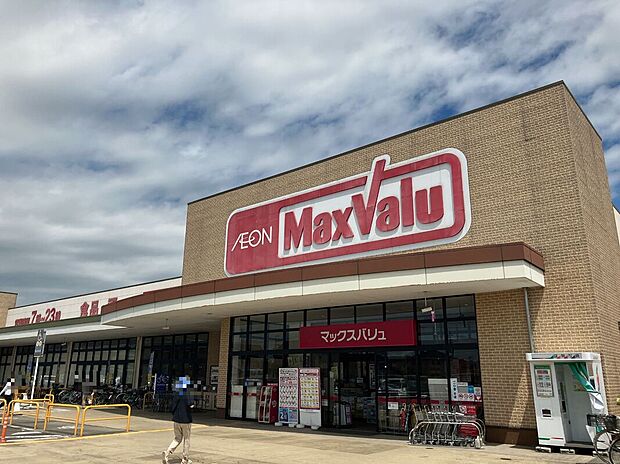 マックスバリュ木曽川店(約730m)