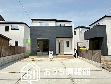 現地写真（外観）【５号地】