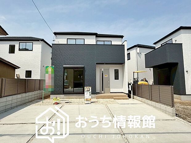 【現地写真(外観)【5号地】】健康被害に配慮したもっとも安全性の高い建材を採用し、シックハウス対策をしております。