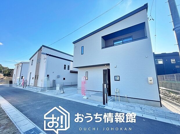 【現地写真(街並み)】フラット35Sにも対応の住宅で性能も安心できます。