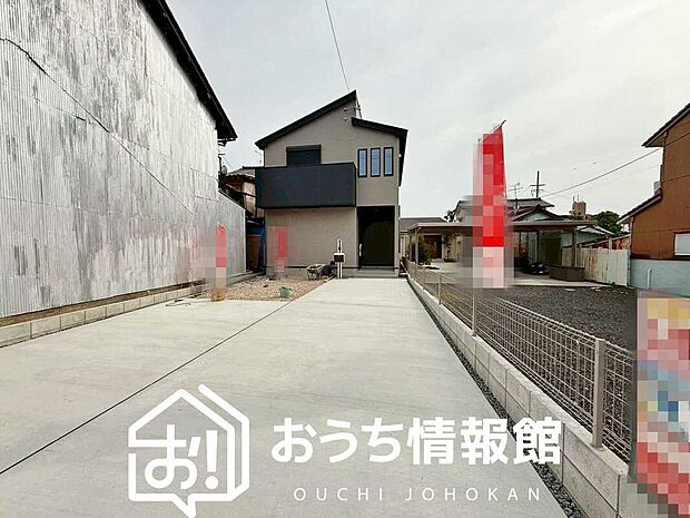 【現地写真（外観）】全居室複層ガラスで夏は涼しく、冬は暖かいおうちです。