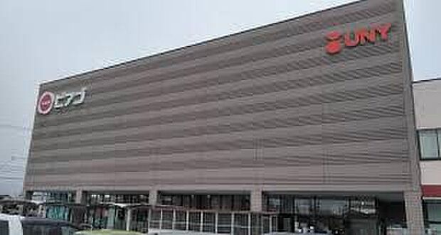 ピアゴ尾西店（約2,900m）