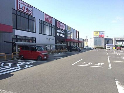 マックスバリュ扶桑店 1000ｍ(徒歩13分)