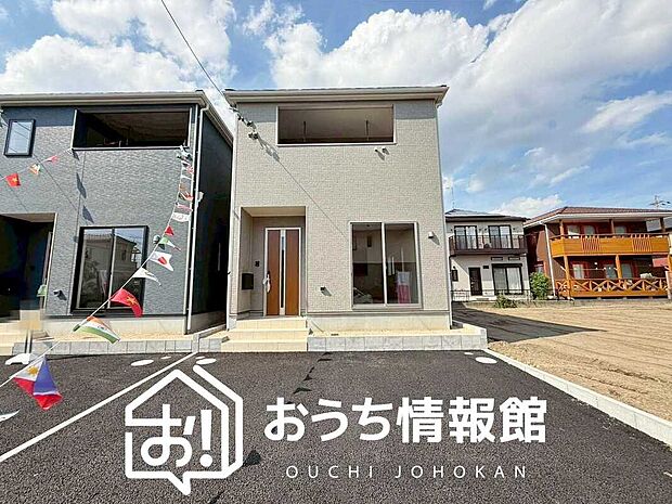 【現地写真（外観）【３号地】】健康被害に配慮したもっとも安全性の高い建材を採用し、シックハウス対策をしております。