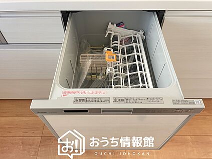 食器洗い乾燥機