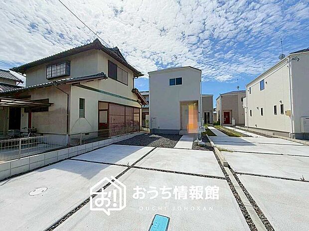 【現地写真（街並み）】住宅性能表示制度で５分野７項目で最高等級取得で安心できます。