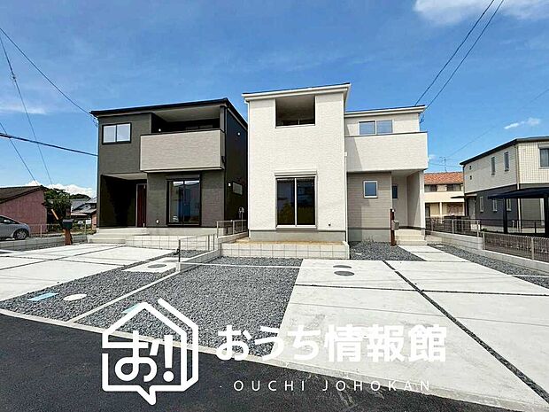 【現地写真（街並み）】住宅性能表示制度で５分野７項目で最高等級取得で安心できます。