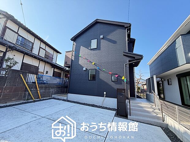 【現地写真(外観)【2号地】】健康被害に配慮したもっとも安全性の高い建材を採用し、シックハウス対策をしております。