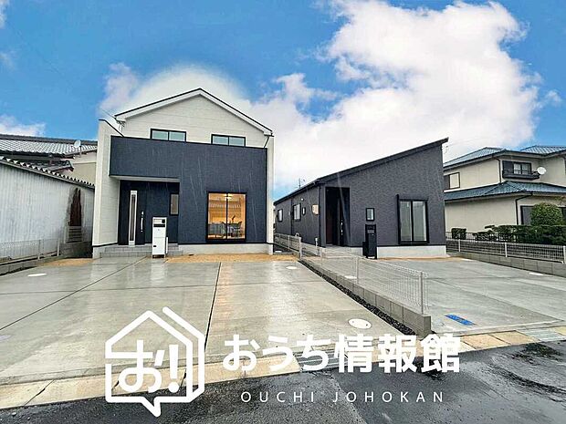 【現地写真(街並み)】住宅性能表示制度で4分野6項目で最高等級取得で安心できます。