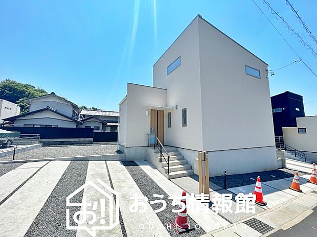 【現地写真（外観）【２号地】】健康被害に配慮したもっとも安全性の高い建材を採用し、シックハウス対策をしております。