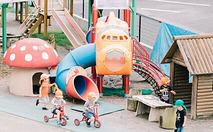 ひかり泉こども園 540ｍ(徒歩7分)