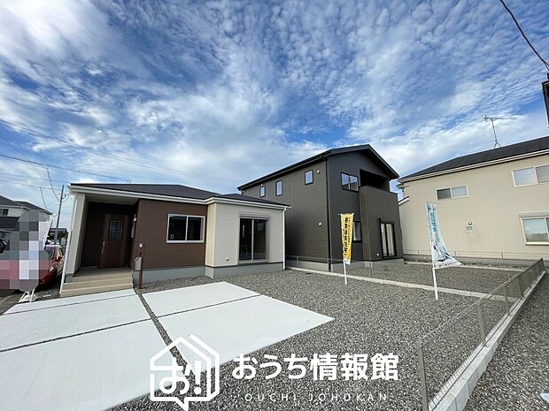 【現地写真（街並み）】住宅性能表示制度で５分野７項目で最高等級取得で安心できます。