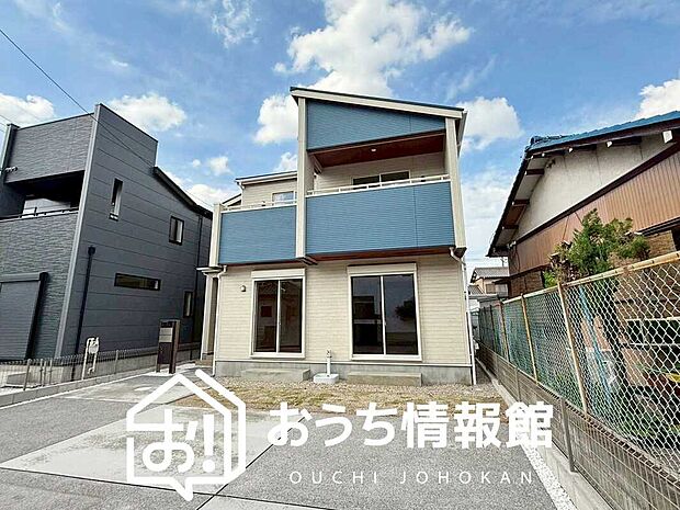 【現地写真（外観）【2号地】】健康被害に配慮したもっとも安全性の高い建材を採用し、シックハウス対策をしております。