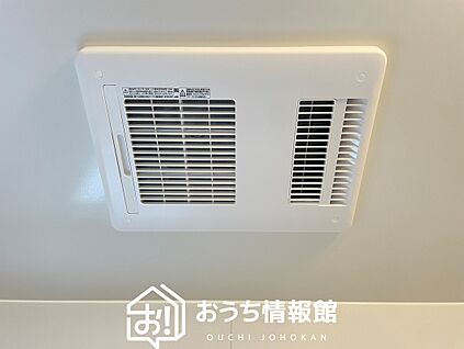浴室暖房換気乾燥機