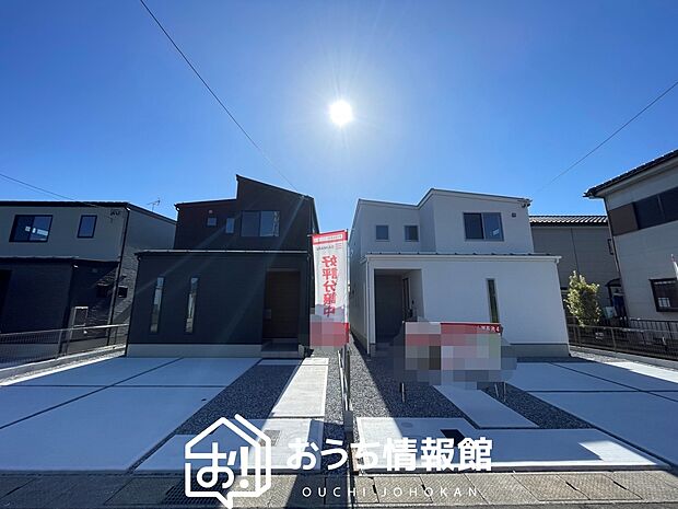 【現地写真（街並み）】フラット35Sにも対応の住宅で性能も安心できます。